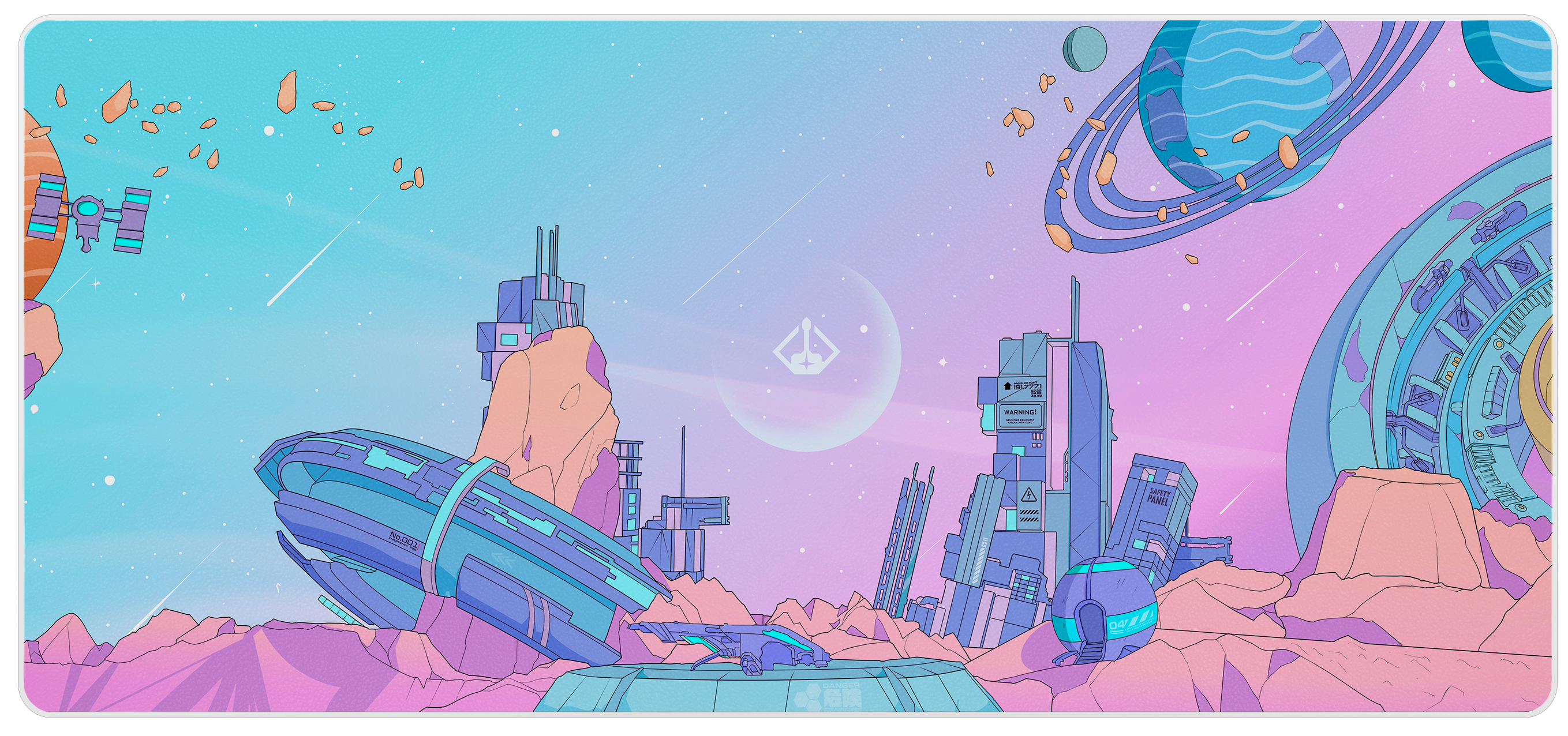 Lunarian - Desk Mat