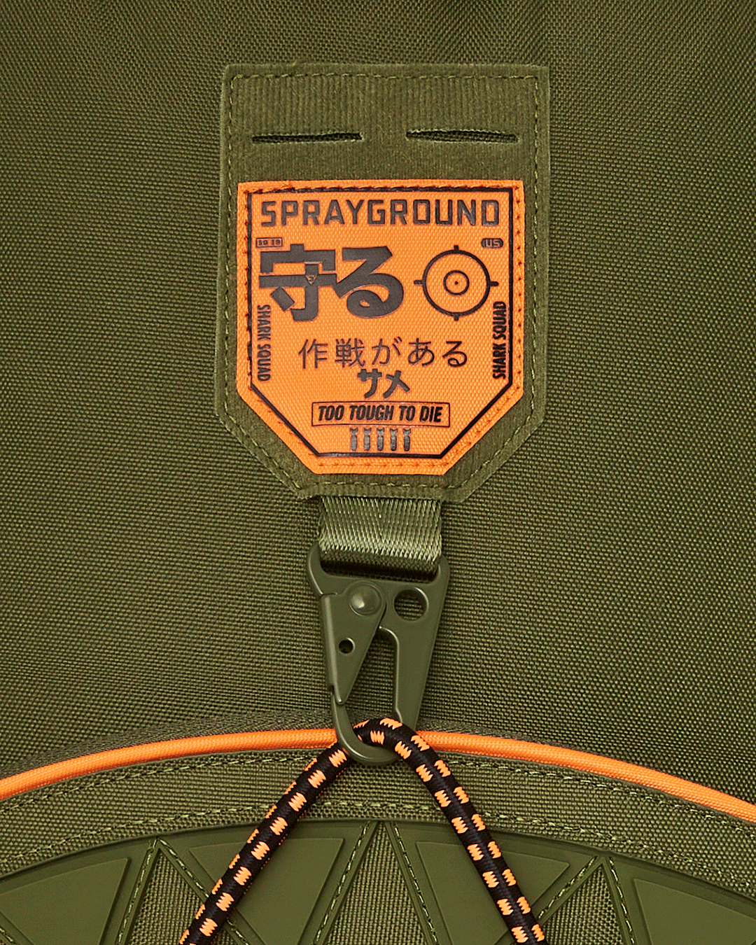 SPECIAL OPS SHARK SQUAD BACKPACK